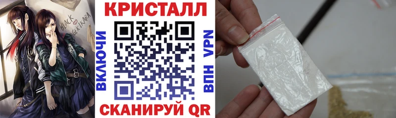 Amphetamine Premium Северо-Курильск