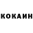ГЕРОИН хмурый PowerBam Gaming