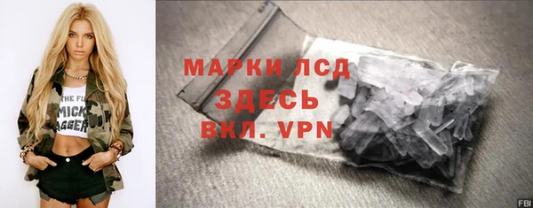 дмт Коряжма