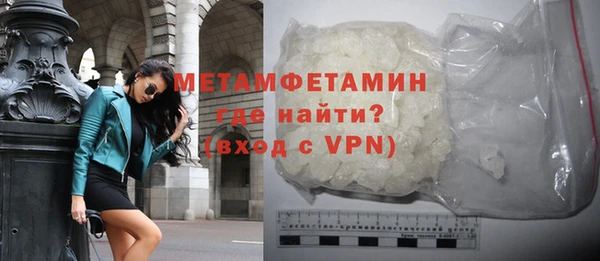 MDMA Корсаков