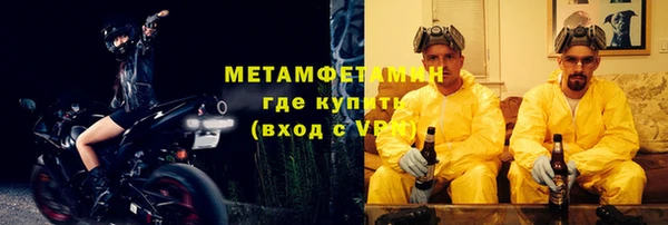 дмт Коряжма