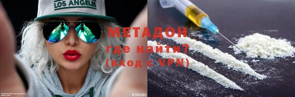 MDMA Корсаков