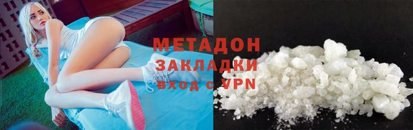 дмт Коряжма