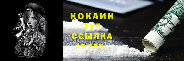 дмт Коряжма