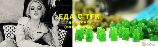 MDMA Корсаков