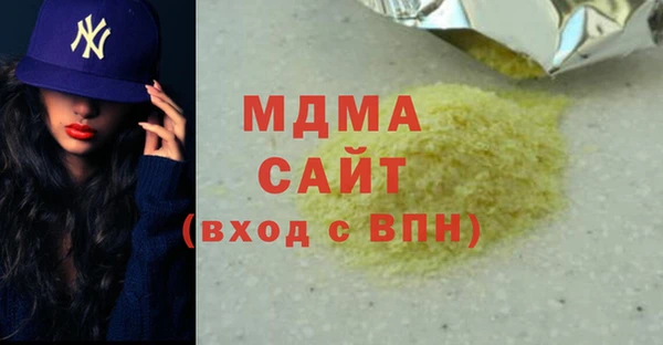дмт Коряжма