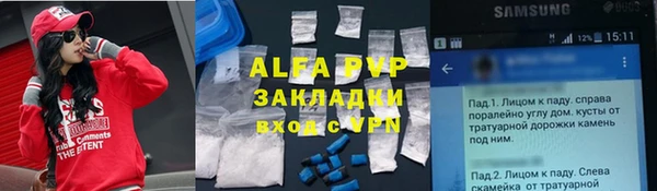 MDMA Корсаков