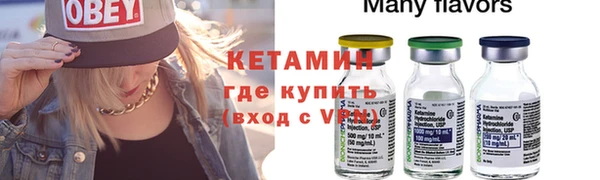 MDMA Корсаков