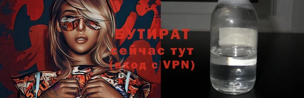 MDMA Корсаков