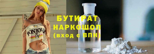 дмт Коряжма