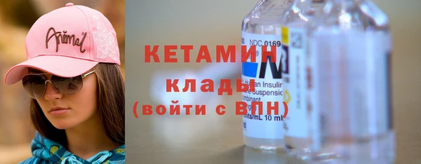 дмт Коряжма