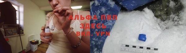 MDMA Корсаков