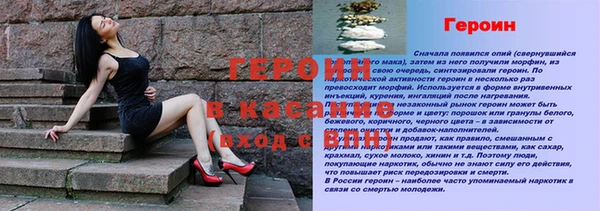 тгк Костерёво