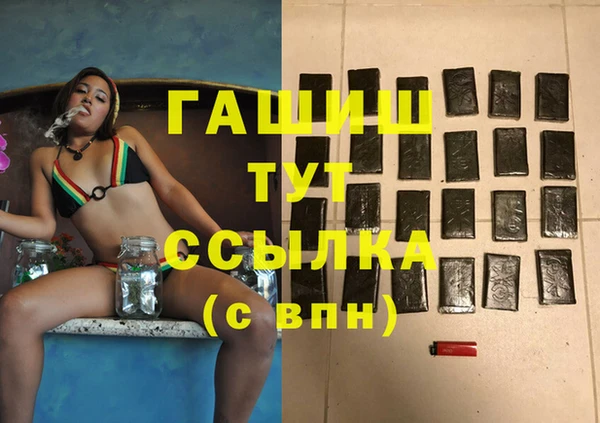 дмт Коряжма