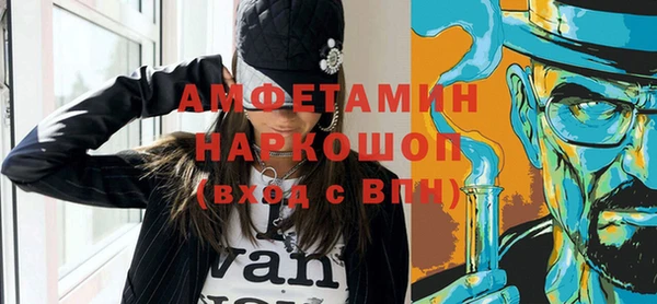 MDMA Корсаков