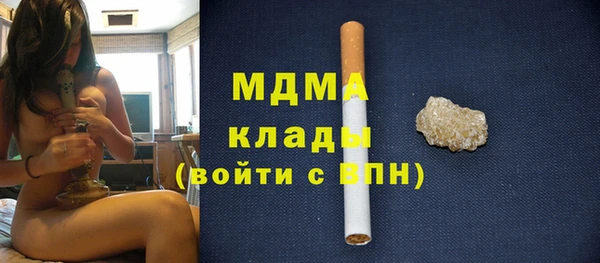 дмт Коряжма