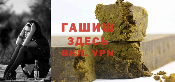 дмт Коряжма