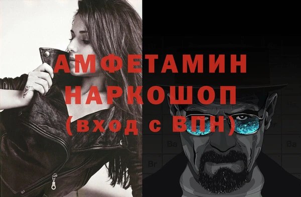 дмт Коряжма