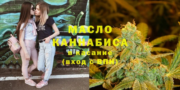MDMA Корсаков