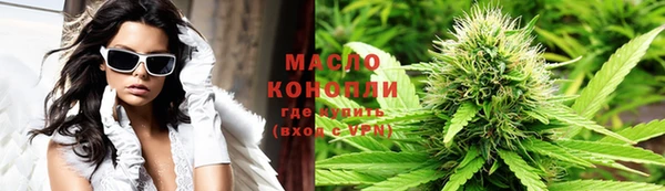 дмт Коряжма