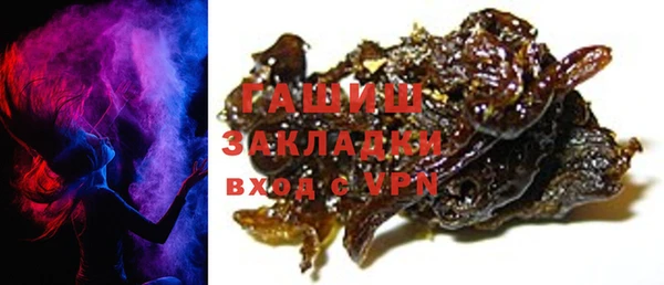 MDMA Корсаков