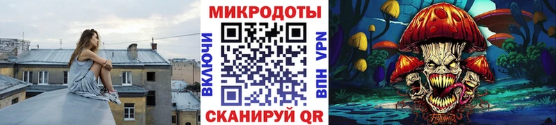 Псилоцибиновые грибы прущие грибы  Купить где  Северо-Курильск 